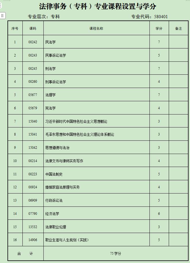 360截图20250705153235594.jpg